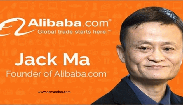 داستان موفقیت وبسایت علی بابا، یکی ازبزرگترین سایتهای تجارت الکترونیک جهان