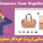 افزونه زوم تصاویر وواکمرس