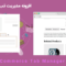 افزونه Yith Tab Manager