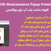 افزونه Yith WooCommerce Popup
