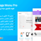 افزونه WP Mega Menu Pro