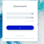 صفحه ورود شخصی سازی شده وردپرس با افزونه WPShapere