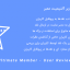 افزونه نقدهای کاربر آلتیمیت ممبر | Ultimate Member – User Reviews
