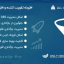 افزونه تقویت کننده و افزایش سرعت سایت | Asset CleanUp Pro