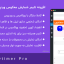 افزونه تایمر شمارش معکوس وردپرس و ووکامرس | Hurrytimer Pro