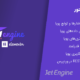 افزونه افزودن محتوا پویا جت انجین برای المنتور | Jet Engine