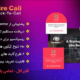 افزونه فایر کال، کلیک برای تماس وردپرس | Fire Call