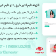 افزونه تایم لنتور طرح بندی تایم لاین برای المنتور | Timelentor