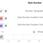 منوی شماره استایل  (Style Number) قسمت استایل در ابزارک Multi-Color Heading در المنتور