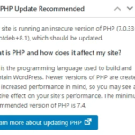 حذف اعلان بروزرسانی PHP موردنیاز WP Adminify Pro