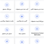 بیش از 18 ابزارک در افزونه افزودنی باندل ابزارک های BWD برای المنتور