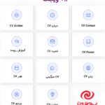 بیش از 11 ویجت در افزونه BWD Elementor Addons Pro