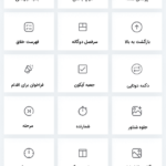 بیش از 90 ابزارک در افزونه BWD Elementor Addons Pro