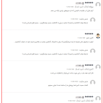 پیش نمایش کاربری افزونه ساخت نظرات مجازی برای ووکامرس