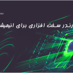 انیمیشن روان در افزونه Glider - Slideshow & Slider for Elementor