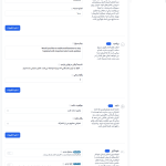 پوش نوتیفیکیشن در افزونه پروگرسیفای | اپلیکیشن وب پیش‌رونده (PWA) برای وردپرس