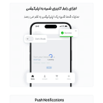قابلیت های افزونه پروگرسیفای | اپلیکیشن وب پیش‌رونده (PWA) برای وردپرس