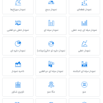 افزونه انتخاب | بسته افزودنی ها برای المنتور