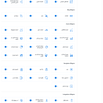 ابزارک ها در افزونه Selection - Elementor Addons Pack