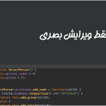 افزونه انتخاب | بسته افزودنی ها برای المنتور بدون کد