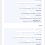 ویرایش جدول ها در افزونه لیگ تیبل | ساخت جدول برای وردپرس