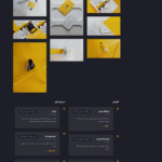 پیش نمایش کاربری قالب Arter - CV Resume WordPress Theme