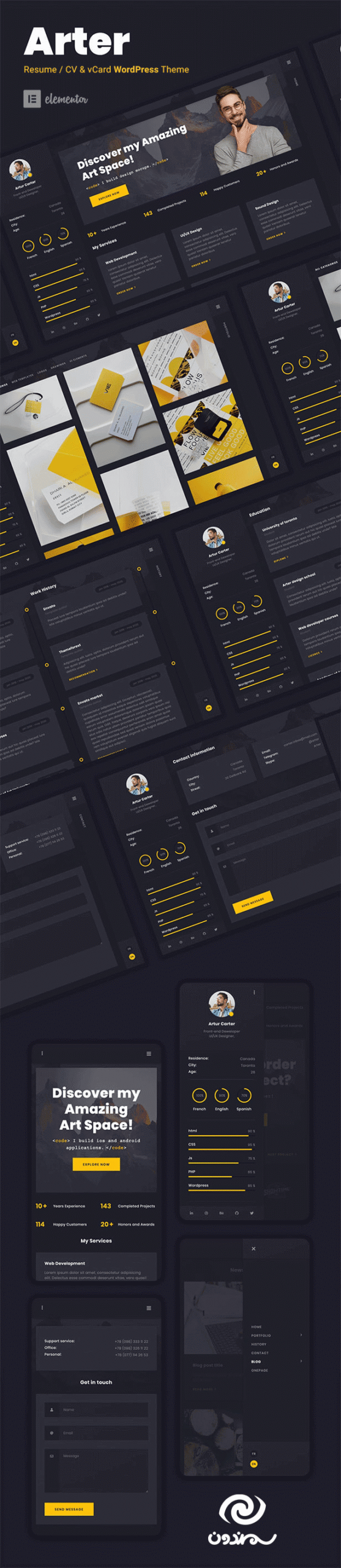 قالب Arter - CV Resume WordPress Theme