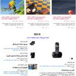 پیش نمایش کاربری افزونه Blog Designer Pro