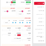 تنظیمات عنوان پست در افزونه Blog Designer Pro