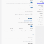 طرح در قالب Hitek - Electronics WooCommerce Theme