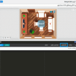 css سفارشی در افزونه ImageLinks Pro