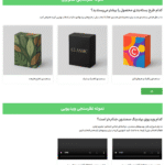 پیش نمایش کاربری افزونه Wbcom Designs – BuddyPress Polls