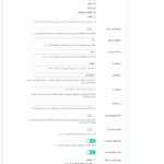 ویرایشگر در افزونه Lumise - Product Designer for WooCommerce