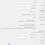 بارکدهای سفارش در افزونه تولید بارکد برای سفارش ووکامرس