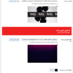 ویرایش کمپین فروش در افزونه Black Friday Cyber Monday Mode for WooCommerce