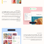 ویژگی های کاربردی افزونه Envira Gallery Pro