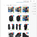 گالری خارجی در افزونه ساخت گالری تصویر انویرا گالری پرو