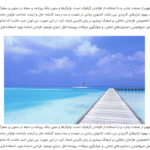 نمایش محتوا بعد از پر کردن فرم در افزونه دسترسی به محتوا بعد از ارسال فرم گرویتی فرمز