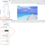 تنظیمات افزونه دسترسی به محتوا بعد از ارسال فرم گرویتی فرمز