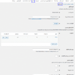 تنظیمات اینستاگرام در افزونه همگام سازی محصولات ووکامرس با اینستاگرام