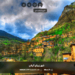 دکمه شروع اسلایدشو در افزونه Meow Lightbox Pro