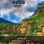 اشتراک گذاری در افزونه Meow Lightbox Pro