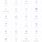 ابزارک های المنتور در افزونه Royal Elementor Addons Pro