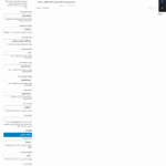 اسکیما در افزونه ماژول پست طرح های روزنامه و مجله برای گوتنبرگ