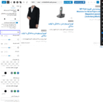 بلاک در افزونه WP Post Modules for NewsPaper and Magazine Layouts (Gutenberg Block)