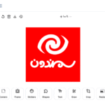 ویرایش تصویر در افزونه مدیریت فایل و ویرایشگر کد پرمیوم