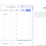 مدیریت دیتابیس در افزونه WPIDE - File Manager & Code Editor Pro