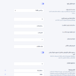 مدیریت فایل در افزونه مدیریت فایل و ویرایشگر کد پرمیوم