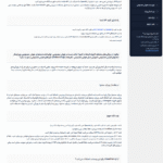 خوش امدید افزونه Aimogen Pro