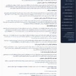 ویژگی های اضافی افزونه ایموژن پرو | جعبه ابزار هوش مصنوعی وردپرس